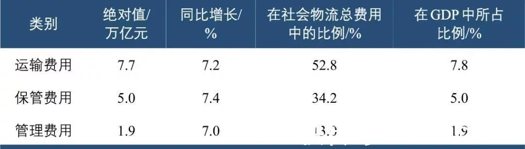 t01ce10f760d8b521f5.webp.jpg t01ce10f760d8b521f5.webp.jpg