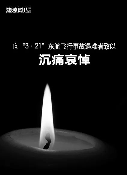 微信圖片_20220328161106.jpg 微信圖片_20220328161106.jpg